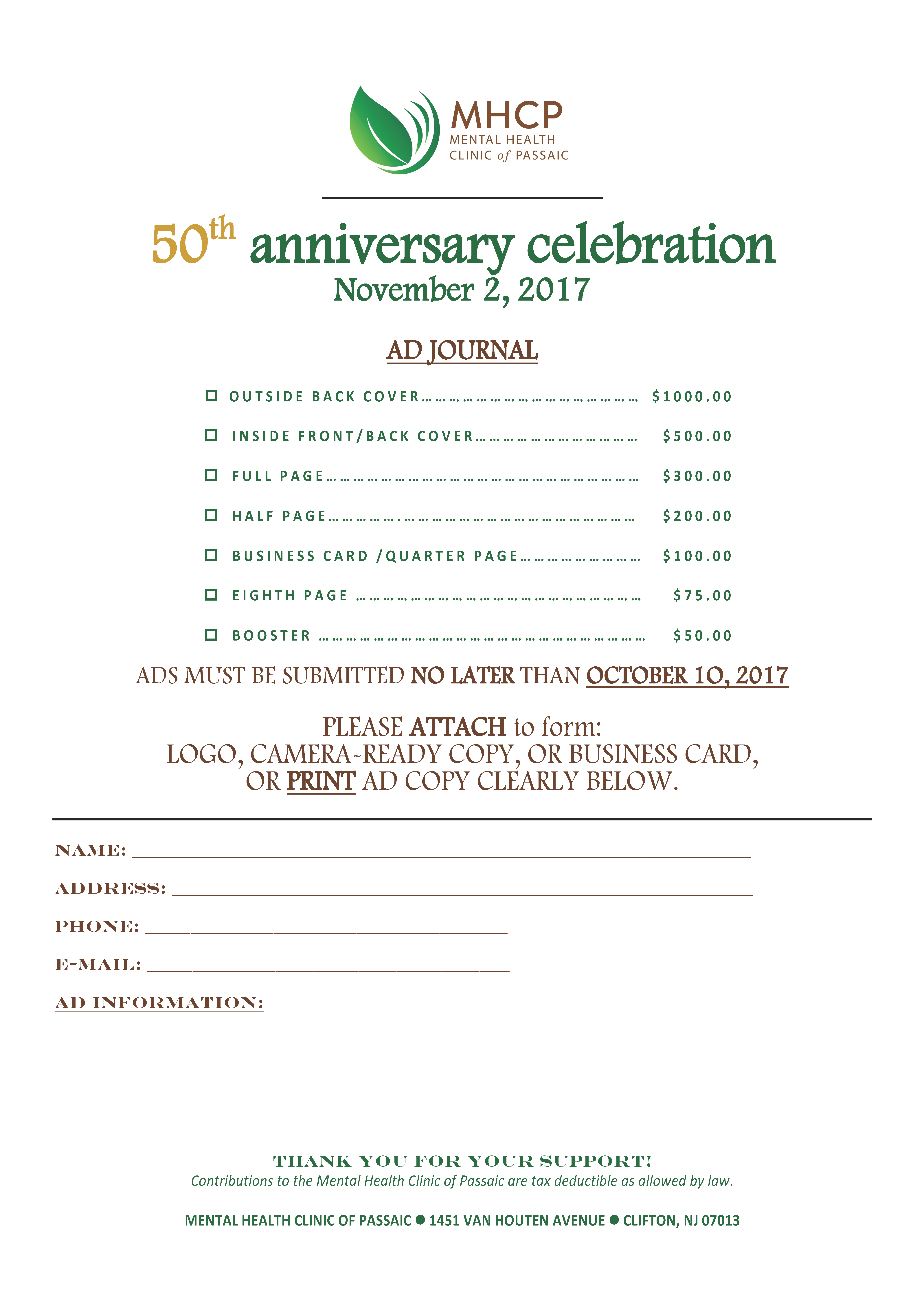 Title Text50th Anniversary Celebration